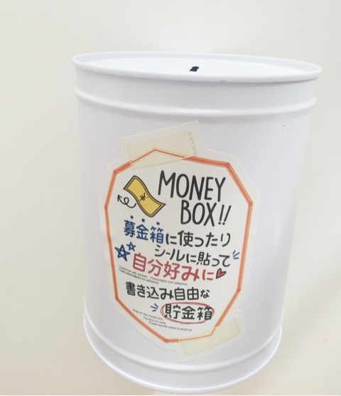 {2804A2F9-4336-47D2-8BD9-9EADDA4D0972:01}