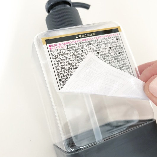 BB4DD110-64DD-4AC8-ABDE-58E2CAC222A7