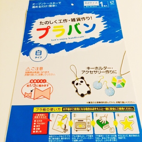 {401E033D-ACE6-4BCF-9925-240CD868B8C1:01}