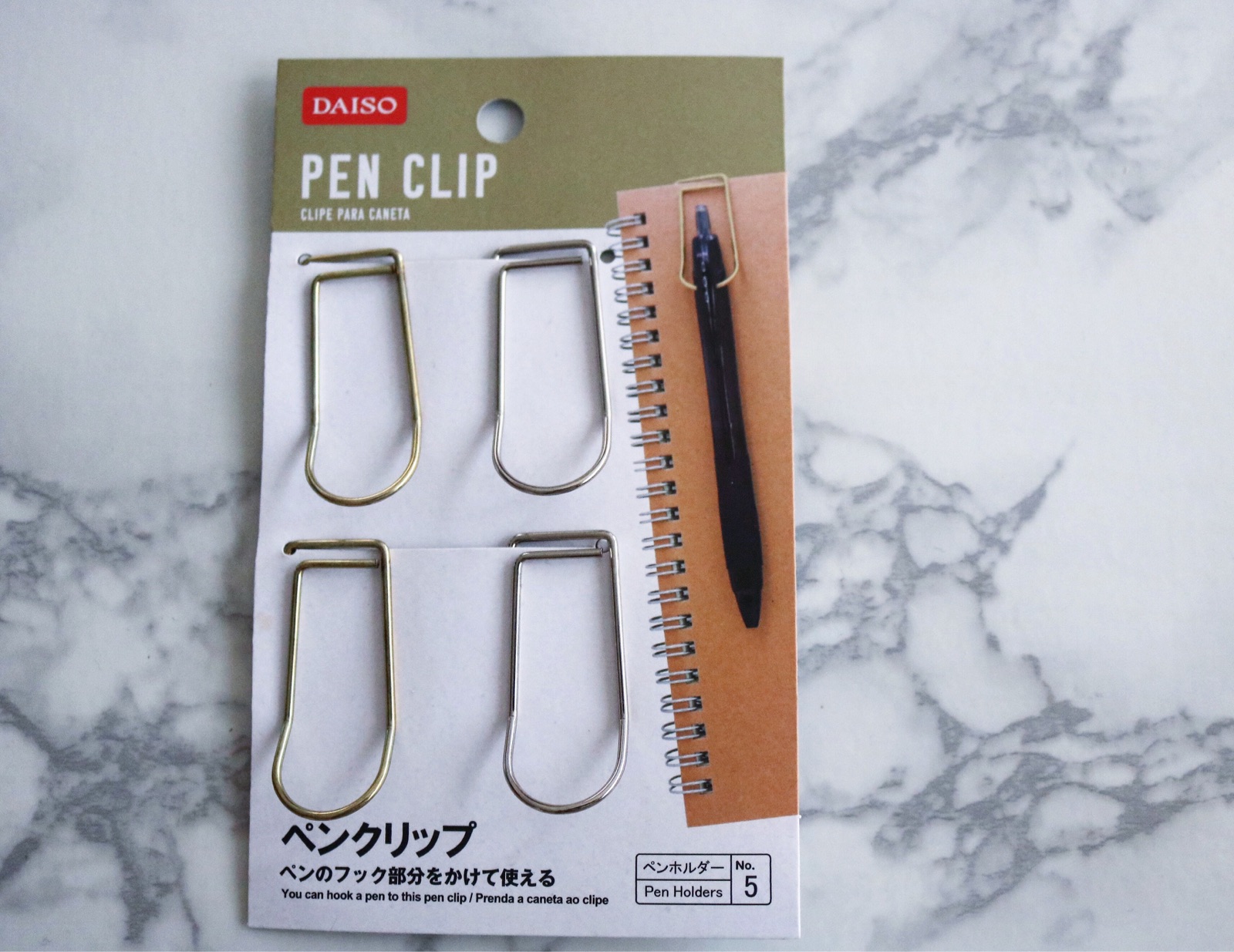 巨大クリップ ダイソー使えるシンプル文房具 ノープラン生活 巨大クリップ ダイソー使えるシンプル文房具 ノープラン生活