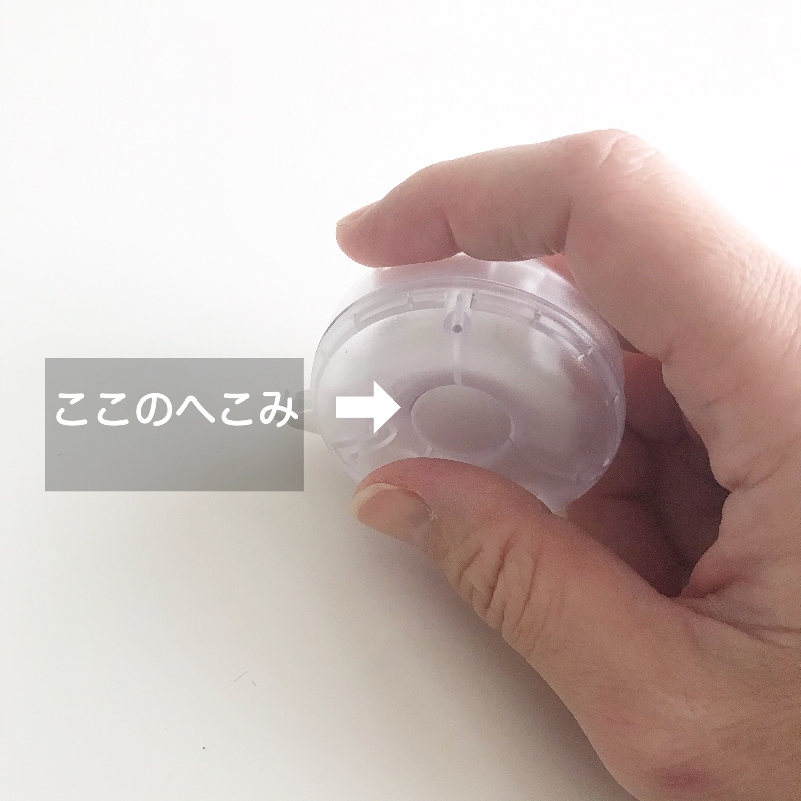 セリア 回すと出てくるぴょこんとタイプの修正テープ ノープラン生活 セリア 回すと出てくるぴょこんとタイプの修正テープ ノープラン生活