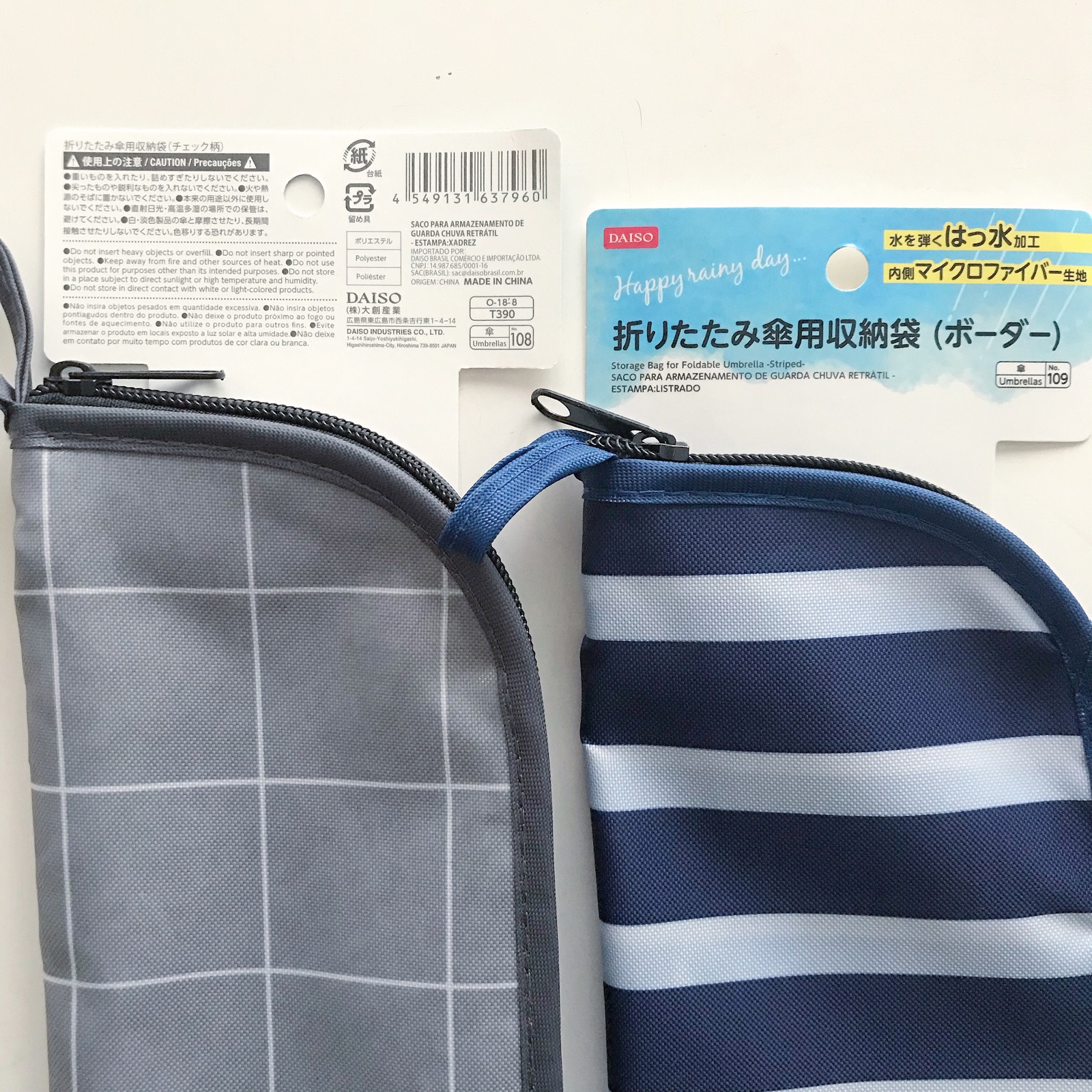 使用後の折り畳み傘もカバンにしまえる 専用収納袋が100均で ノープラン生活 使用後の折り畳み傘もカバンにしまえる 専用収納袋が100均で ノープラン生活