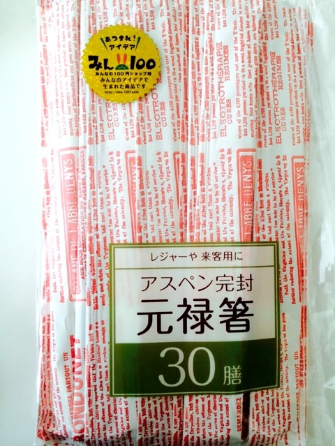 {7B6D4C7E-01C0-41A5-9D6B-1F23813792CC:01}