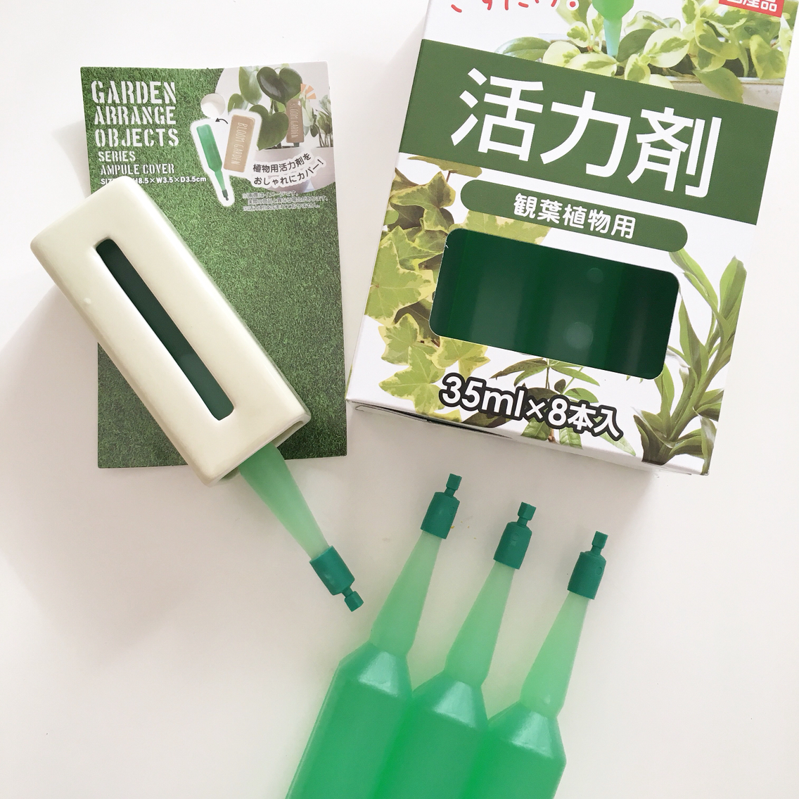 セリア 春の新緑商品 購入しました ノープラン生活