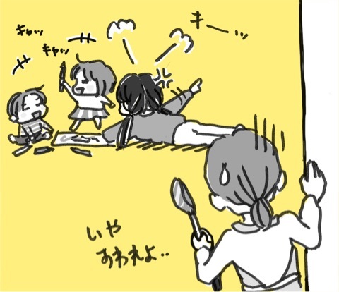 {EB67C28B-C734-40BE-8EDC-5067E2378196}