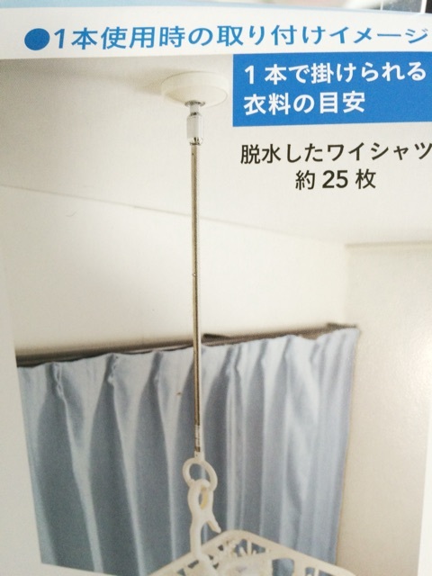 {26D9C434-33CA-4463-97FD-047A87A355D0:01}
