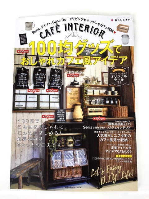 {8800A207-FE06-43B2-BD26-5BA57346DDAE}