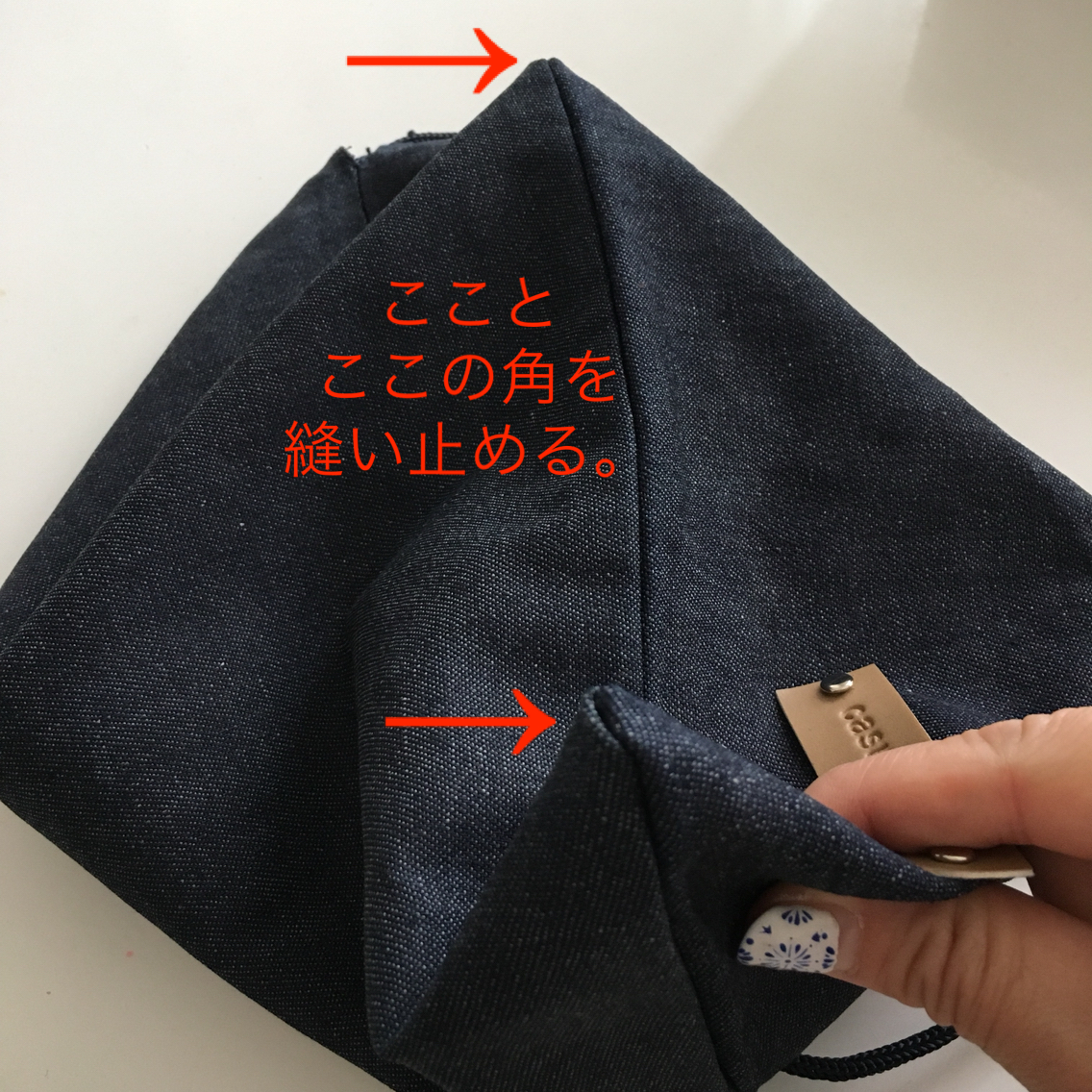 100均で 夏カゴバッグの作り方 2 ノープラン生活 100均で 夏カゴバッグの作り方 2 ノープラン生活