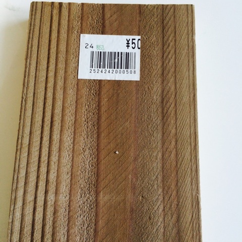 {3F3F7F30-820B-41F6-BA67-A54AFF3CDCFB:01}