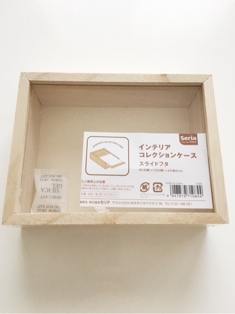 {CD6A6F8A-044B-44C5-A920-4E2EDBDC4F9F}