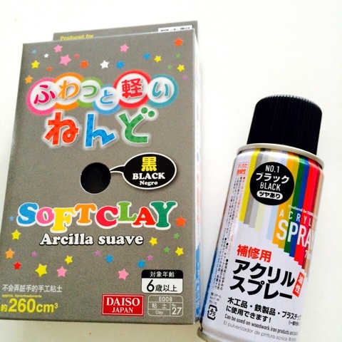 {632F5B10-0F1D-48C7-A21A-806F15D960AD:01}