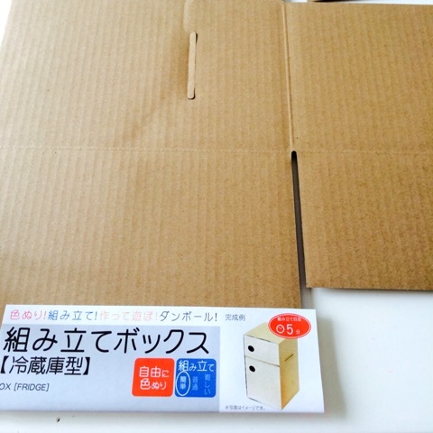 {F52961A8-0D71-4403-B021-BA604FD5050E:01}