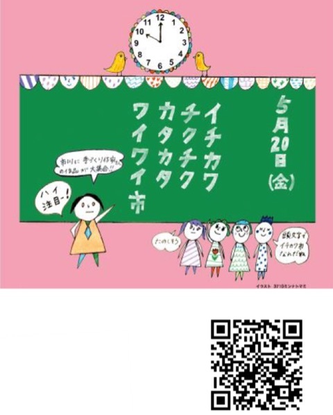 {319936EA-2749-4B37-8126-13CF07A258FD}