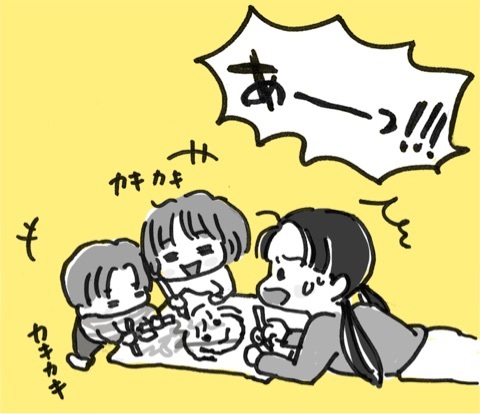 {84547BAF-7643-42A7-96BC-656D1C14C9ED}