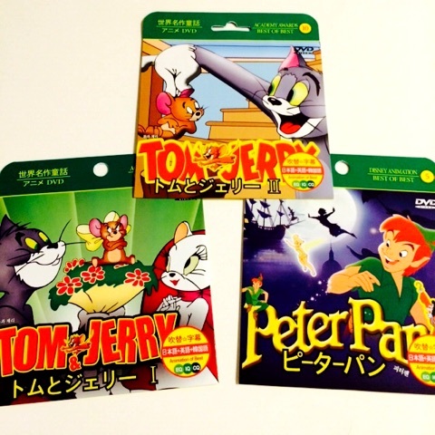 {D788913C-6553-48BD-8733-80E0C9F31EA9:01}