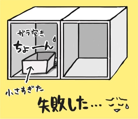 {D70D9A49-38CF-4003-9639-DC85620FB970}