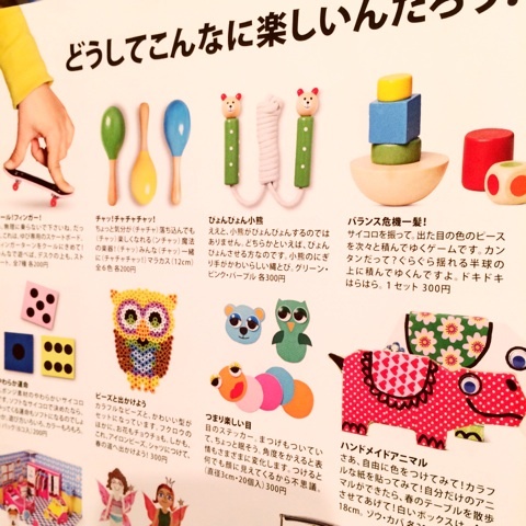 {03664293-CB9E-4154-B0B0-30C5757B8A55:01}