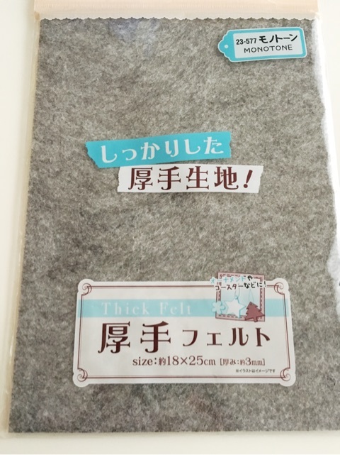 {3E11BF48-251E-454B-A8A5-01FD5E942059}