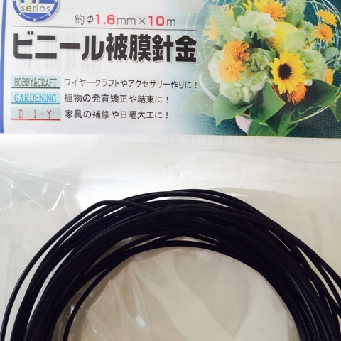 {5B113369-9BF3-472F-B388-D384CCCF432A:01}