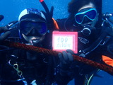 100DIVE! おめでとうございます!