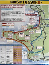 326755199_1223334648597800_9204538799436197816_n