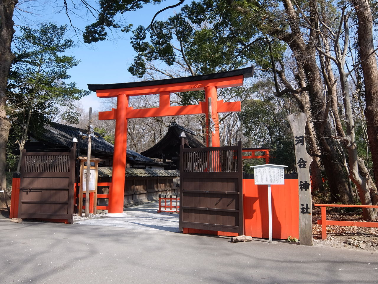 四畳半神話大系の聖地を訪ねて京都に行ってきた 京都旅行記2日目 1 パワープレイに背を向ける