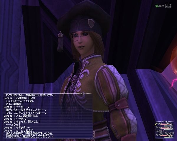 新エリア ラ カザナル宮外郭とカザナルスカーム みすらのしっぽタルのずんどう ヒュ虫