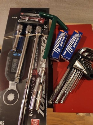 tool