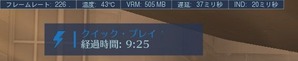 ping25gps