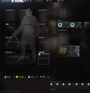 knife