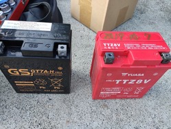 batteryChange