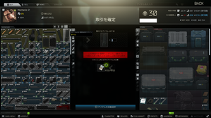 MP730mag