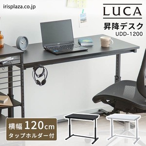 Luca1200jpg