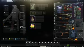 weaponcollect