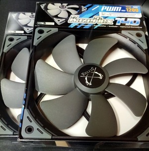 14cmfan