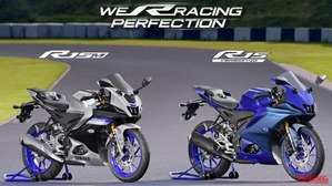 YZFR15m