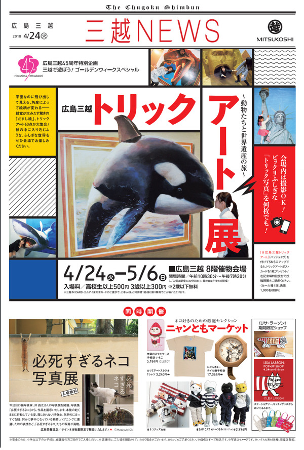名称未設定 3a