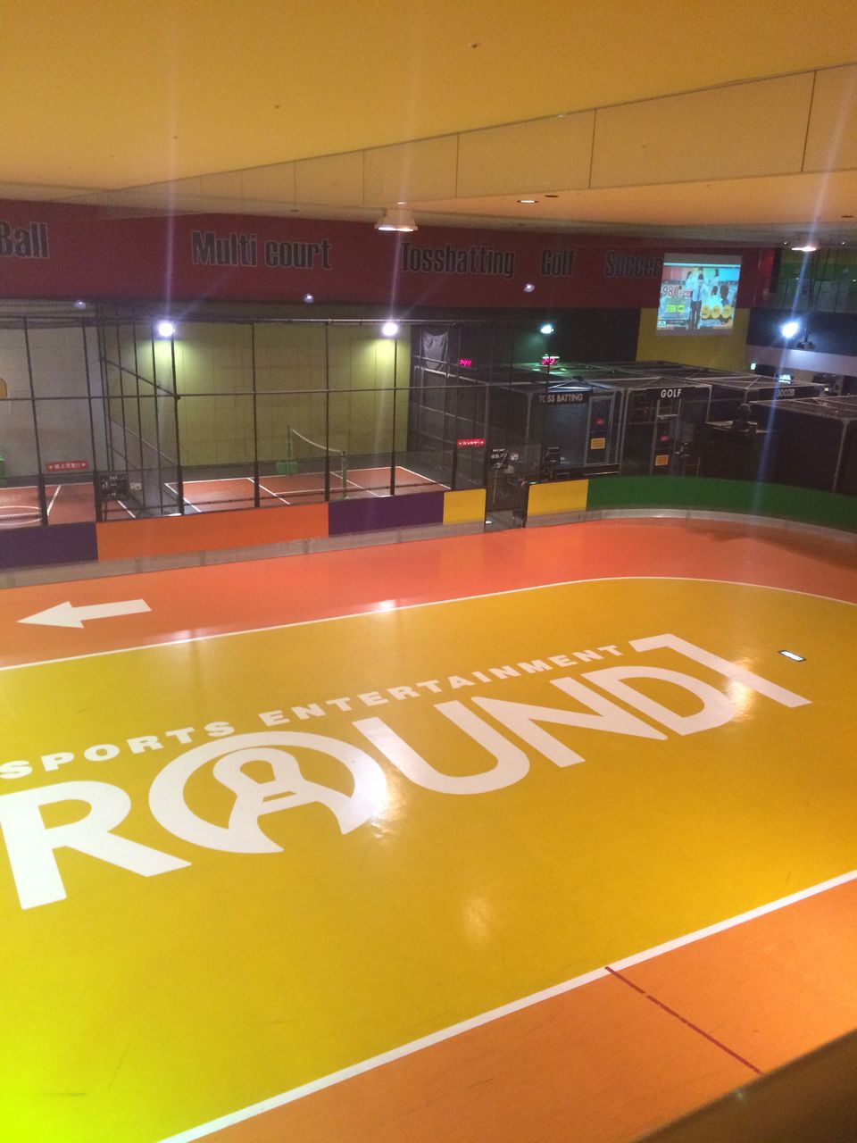 Round1 小倉店 に行きました 自由のために Round1 小倉店 に行きました 自由のために