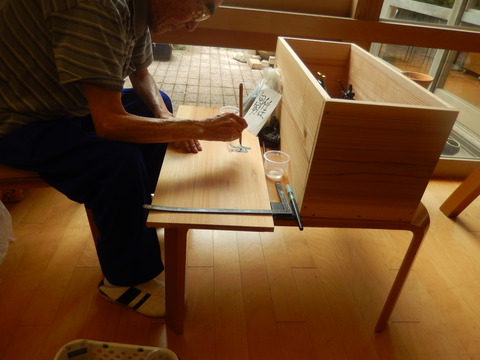 DSCN5381
