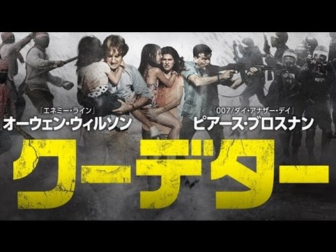hqdefault-1