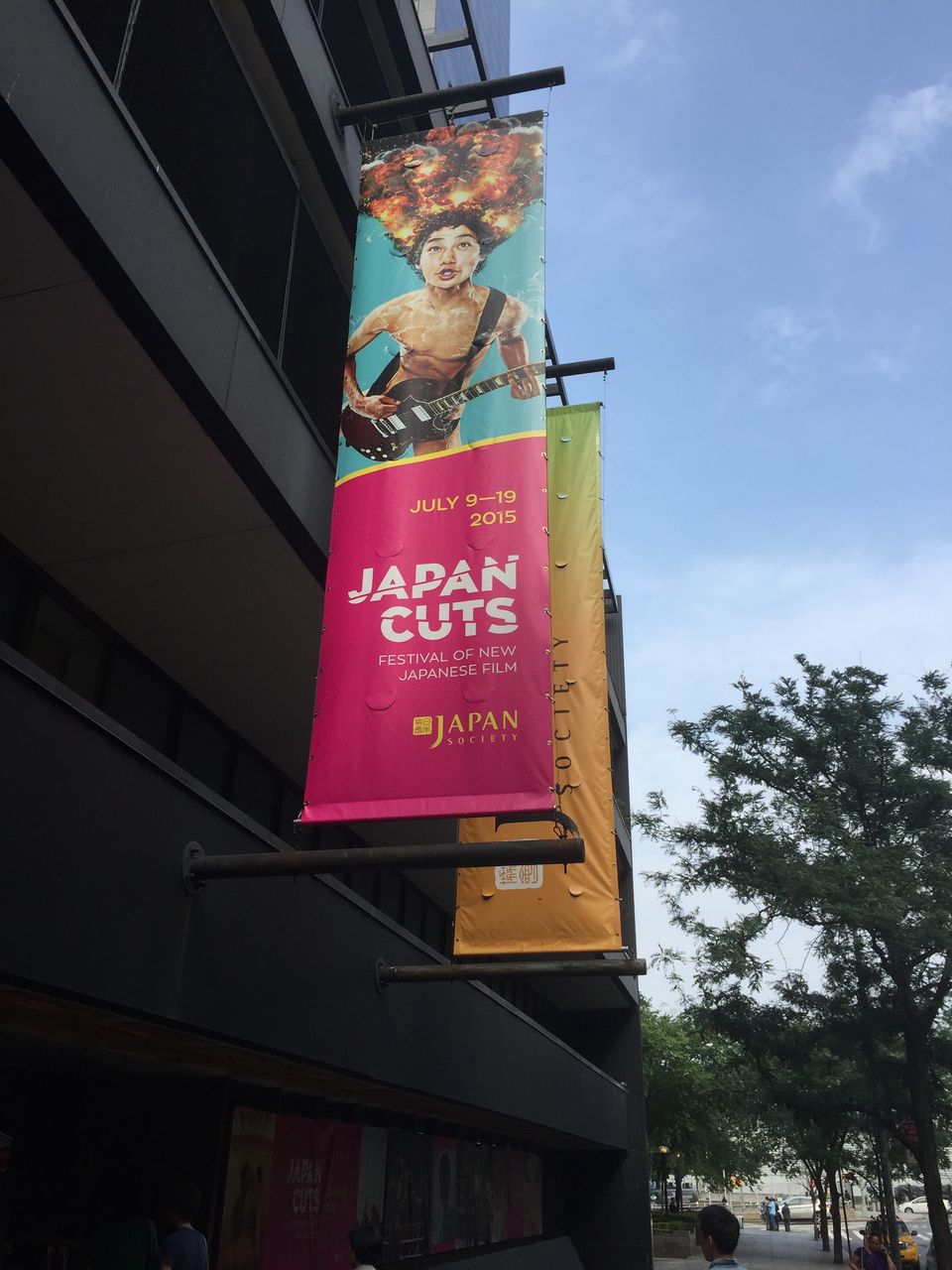 ウィリアム フリードキン監督の自伝を原書で読み続けるブログ その2 映画監督入江悠 日記 ウィリアム フリードキン監督の自伝を原書で読み続けるブログ その2 映画監督入江悠 日記