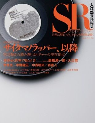20120412170644_00_400