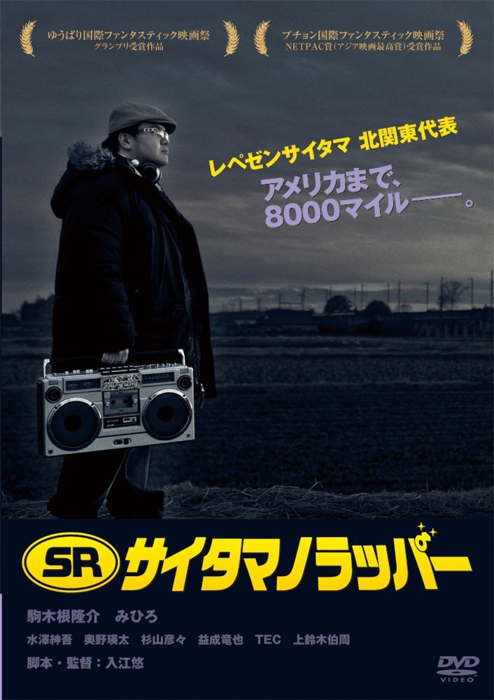 _SL1000_