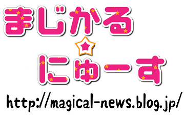 通販 冬タイヤ ホイールセット タイヤ1番 チームスパルコ Wm03 8x系用 ダンロップ ウインターマックス03 S1 ヴァローザ 195 50r16 チームスパルコ スタッドレス アウディ 195 50r16 84q 通販 冬タイヤ ホイールセット タイヤ1番 チームスパルコ Wm03 8x系用 ダンロップ ウインターマックス03 S1 ヴァローザ 195 50r16 チームスパルコ スタッドレス アウディ 195 50r16 84q