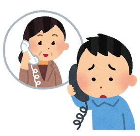 kodomo_denwa_soudan