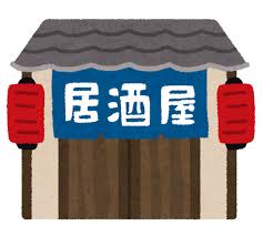 ダウンロード