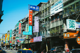 YUKILSDIM0640_TP_V4