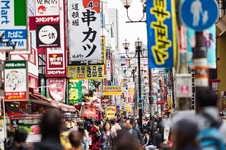 福岡県民「日本の三代都市は東京、大阪、福岡だっちゃ」　←これwｗwｗｗｗwwｗｗwwｗ