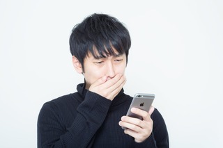 30代後半独身年収200万以下っていうほど終わってるか？ｗｗw