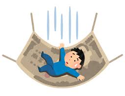 money_safety_net